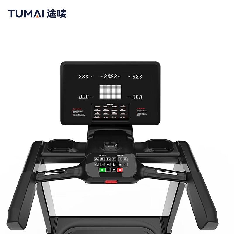 途唛 M-TA358H 商用跑步机 单位（台）黑色